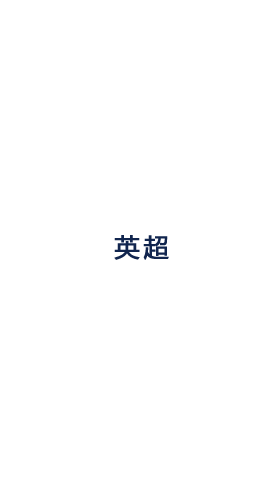 《白狮》——唤醒荒原之王的力量！